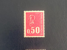 n° 1664b **  n° rouge roulette Cote 25 € MARIANNE  DE BEQUET