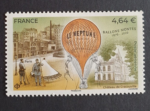 Timbre poste aérienne pa - timbre, 84