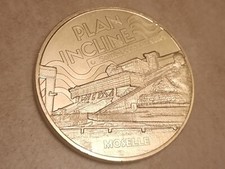 57 - Saint-Louis Arzviller - Moselle - Plan Incliné 2024 - Monnaie de Paris