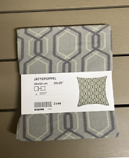 Housse de coussin IKEA