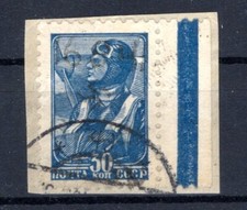 Ukraine Agram 7III Impeccable Stamped Gepr. (BA7796
