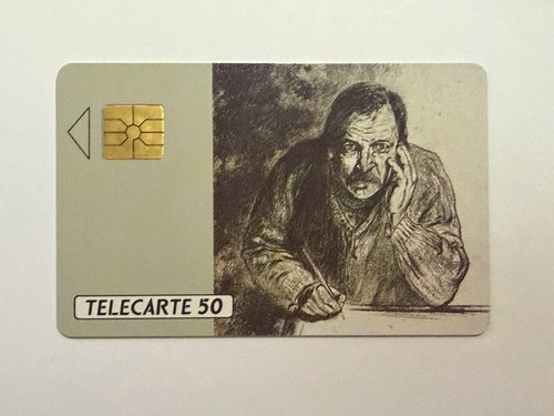 Télécarte privée d467 - privée,
