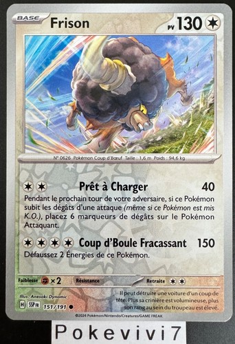 Carte pokemon frison 151 191 - carte, 151/191
