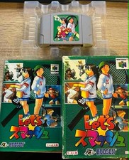 Nintendo N64 Jap Let's Smash 