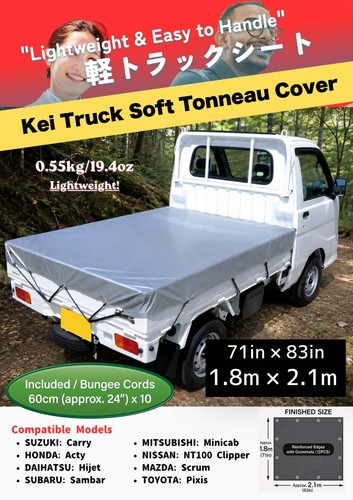 Housse tonneau pour - de,