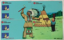 LES AVENTURES DE TINTIN