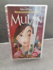 Cassette VHS MULAN Walt Disney