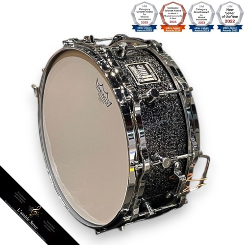 Caisse claire sonor hd500bd - claire,