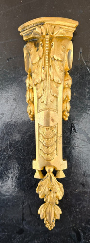 Chute commode anciens - 1,
