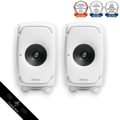 Paire enceintes genelec - d'enceintes,