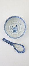 Bol & Cuillère en Porcelaine Chinoise de JINGDEZHEN à GRAINS de RIZ Translucides