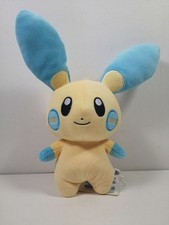 PELUCHE (PLUSH) POKEMON ALL