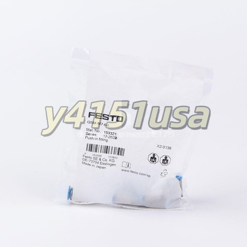 10pcs new festo - 10pcs,