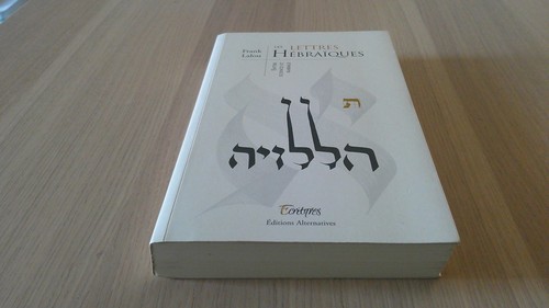 Les lettres hebraiques entre - hebraiques,