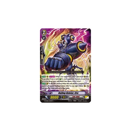 Vanguard tcg card - tcg,
