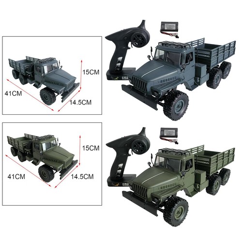 Voiture camion militaire - voiture,