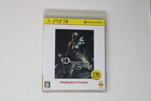 Demon souls the - the, best