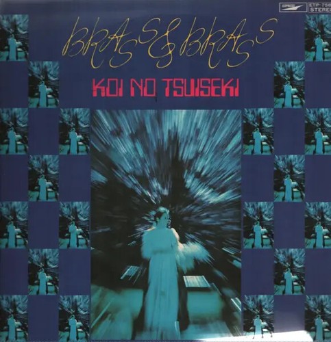 The golden brass kunihiko - brass, /