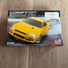 TAMIYA Drift Package Nissan