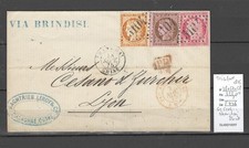 France - Lettre GC5104 -