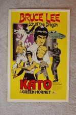Bruce Lee Son of the Dragon TV promotional Poster Kato in the Green Hornet