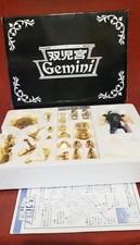 Saint Seiya Vintage Gémeaux