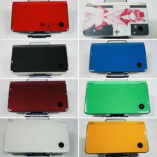 Nintendo DSi LL XL Console Various Color Japanese ver. NTSC-J