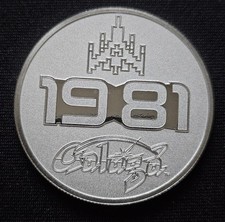 2021 Niue Galaga 40th