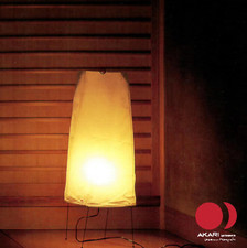 Lampadaire Isamu Noguchi Akari 1P (OZEKI) - abat-jour en papier blanc