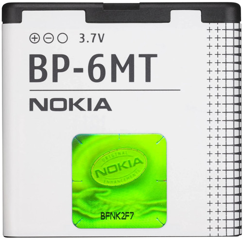 Batterie nokia 6720 e51 - batterie,