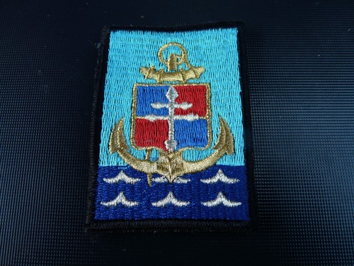 Patch militaire dima 9ème - dima,