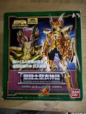 Figurine Bandai Saint Seiya