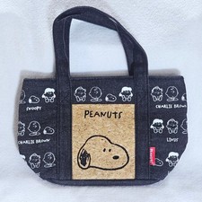 Sac à lunch en denim Snoopy
