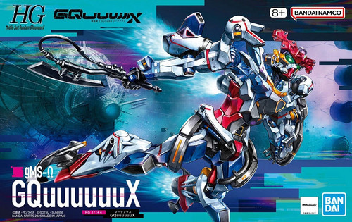 Gundam gunpla 144 gms ω - gundam, 1/144