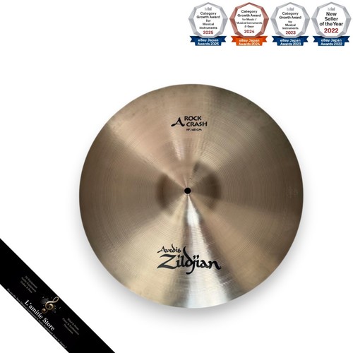 Zildjian rock crash cymbal - 19",