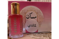 ⭐12 PCS X Musk AL Tahara