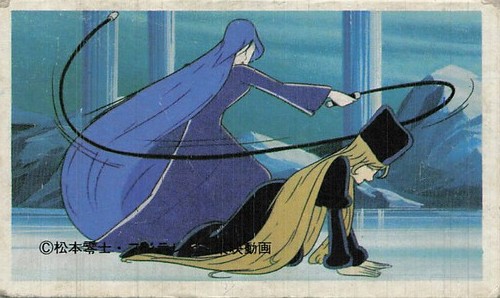 1978 galaxy express 999 - galaxy,