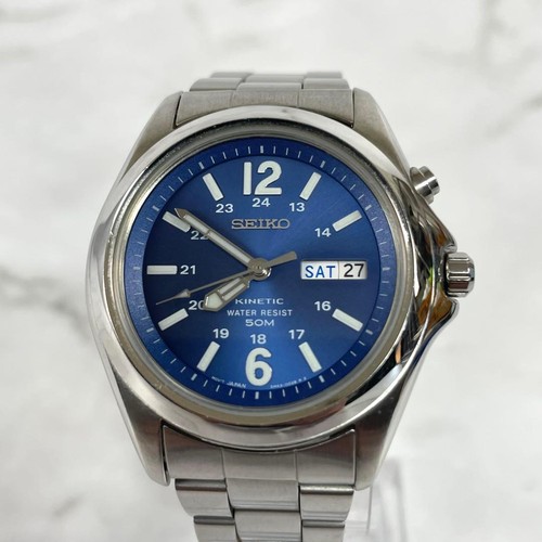 Montre seiko kinetic cadran - montre, à
