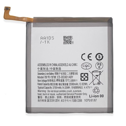 For samsung galaxy s22 - galaxy, 5g
