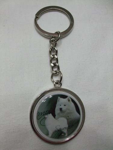 Porte clés métal chien - métal,
