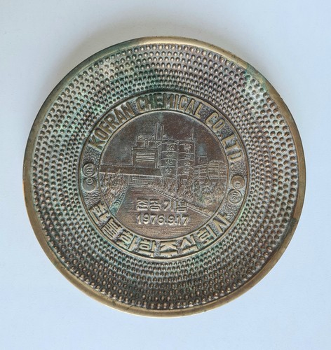 Plaque commémorative bronze