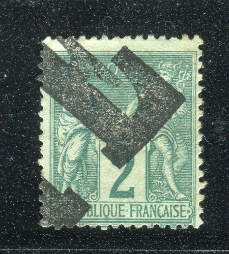 Superbe rare 74 - -, cachet