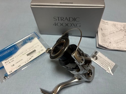 Moulinet toupie shimano - shimano, 23