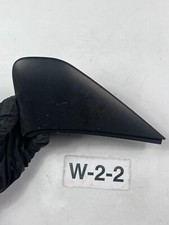 VW T5 trim panel pannel exterior 7H0857537