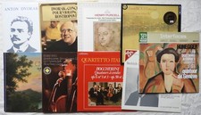 Lot x9 disques vinyles 33 T. Musique Classique, Quatuors à cordes, Violoncelle..