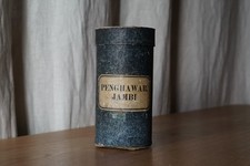 Boîte carton ancienne