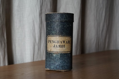 Boîte carton ancienne