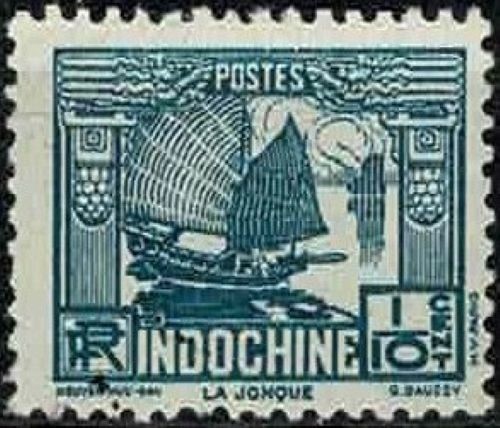 Indochine 1931 jonque yt - ,