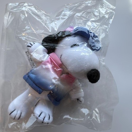 Porte clés mascotte snoopy - snoopy, in
