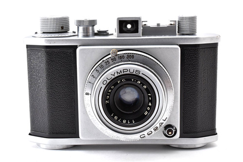 Appareil photo argentique